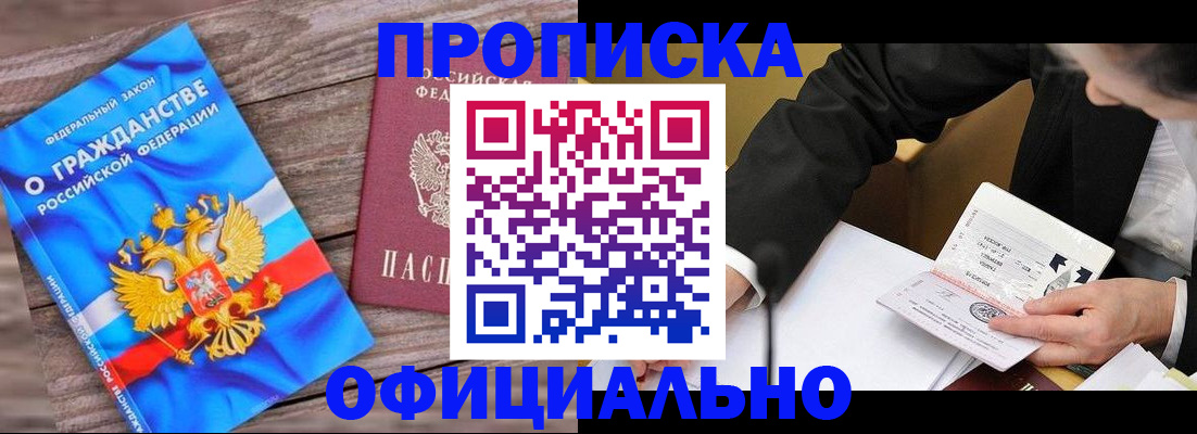 форма 3 в Лангепасе